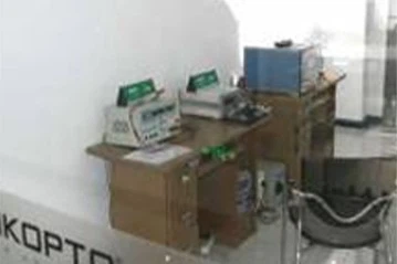 page-359-239 page-359-239